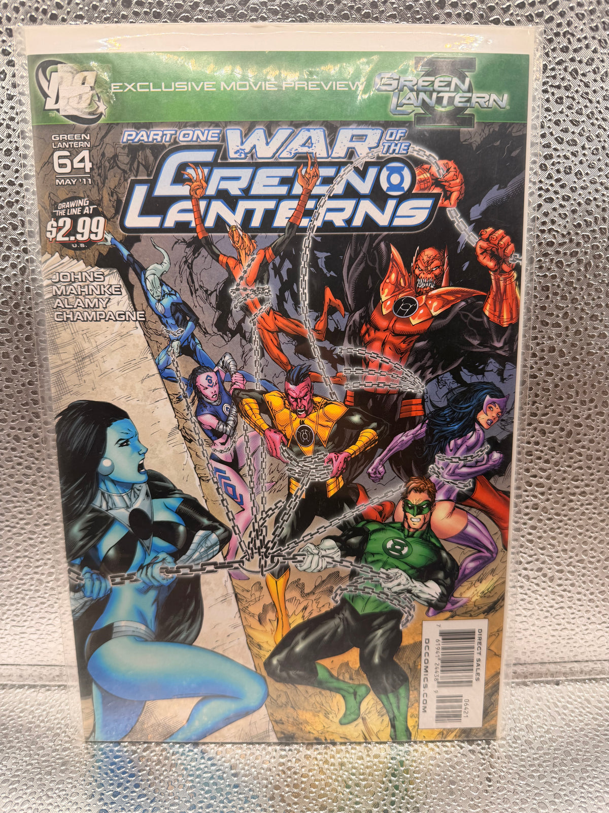 Green Lantern #64 Variant Cover (2011)