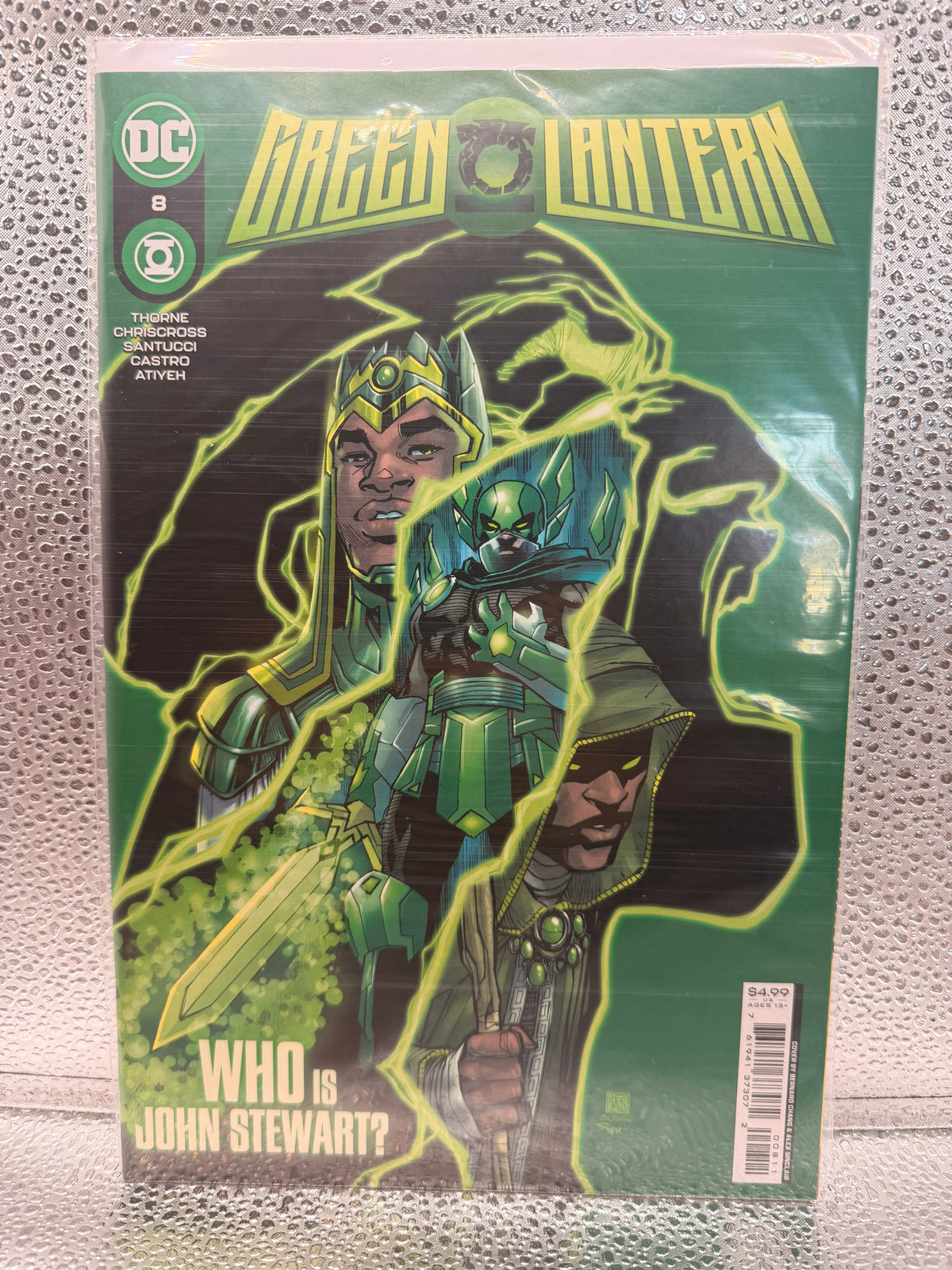 Green Lantern #8 (2022)