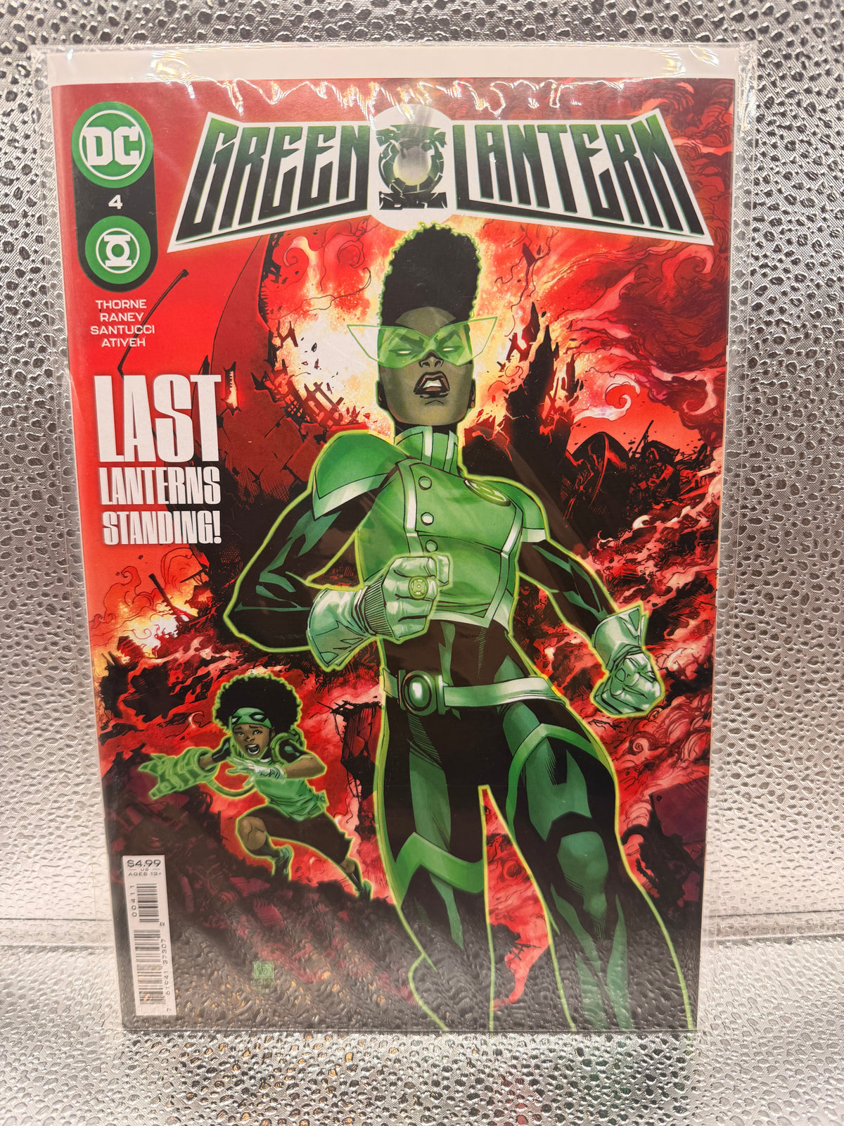 Green Lantern #4 (2021)