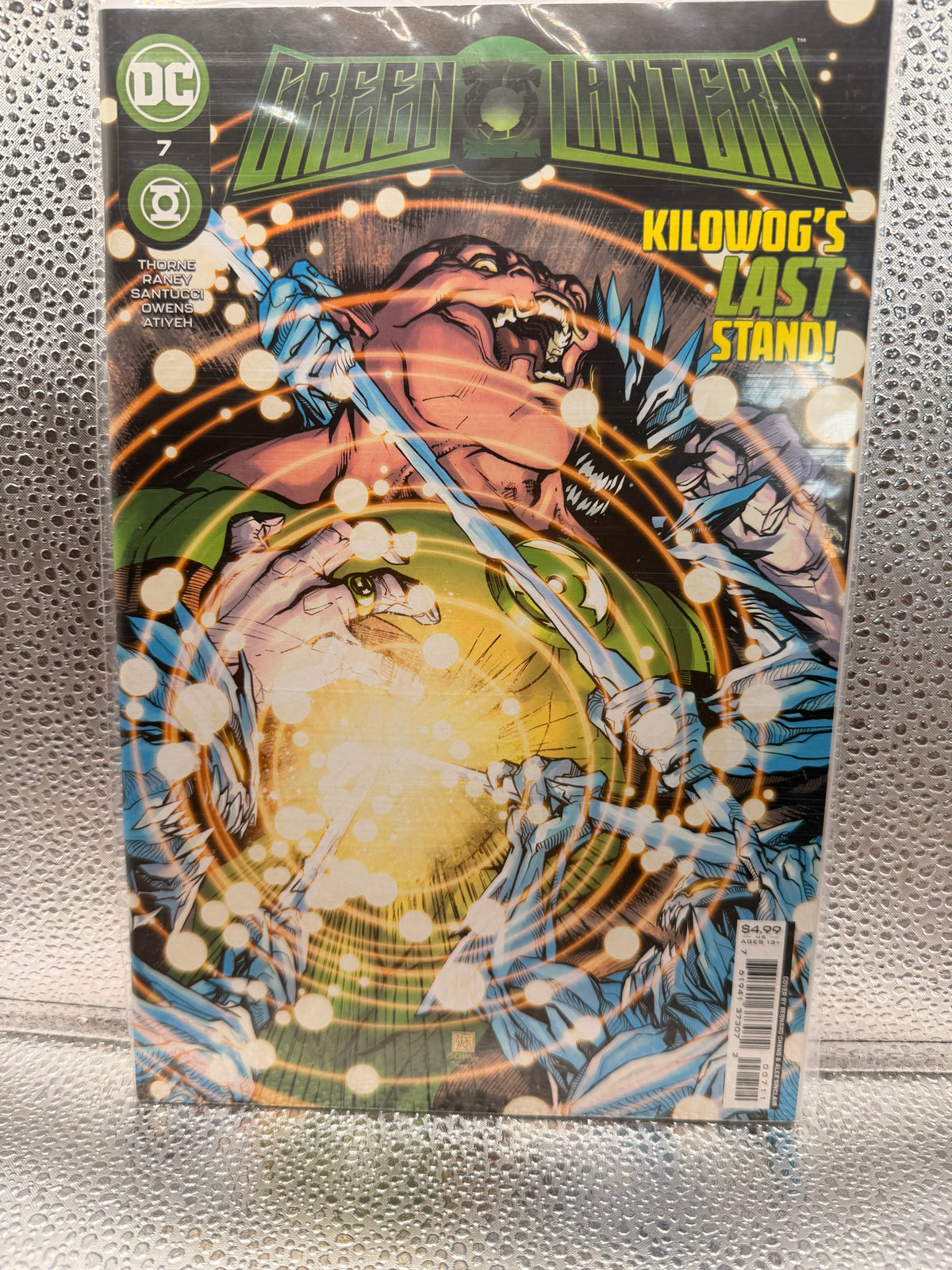 Green Lantern #7 2021