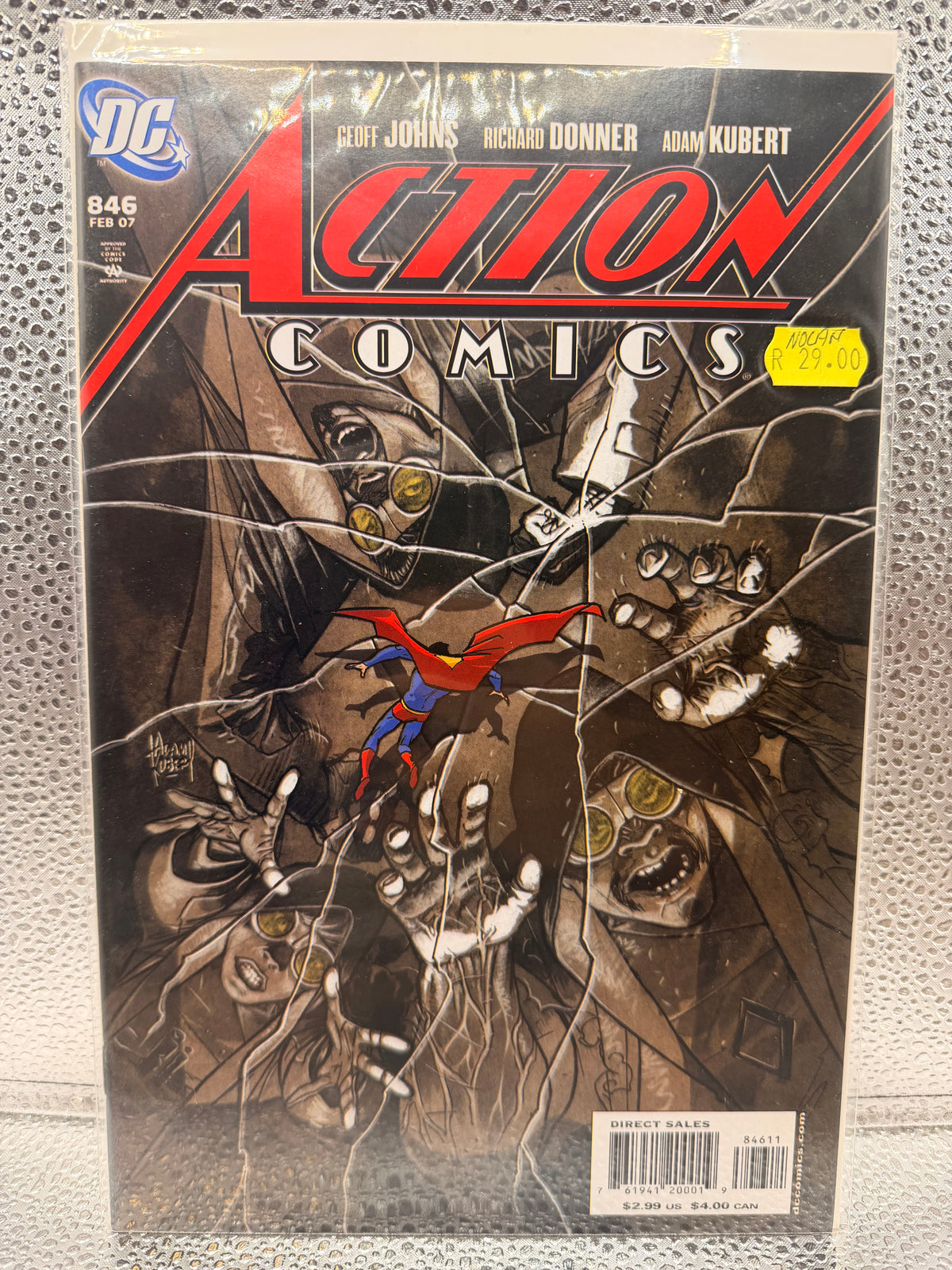 Action Comics #846 (2007)