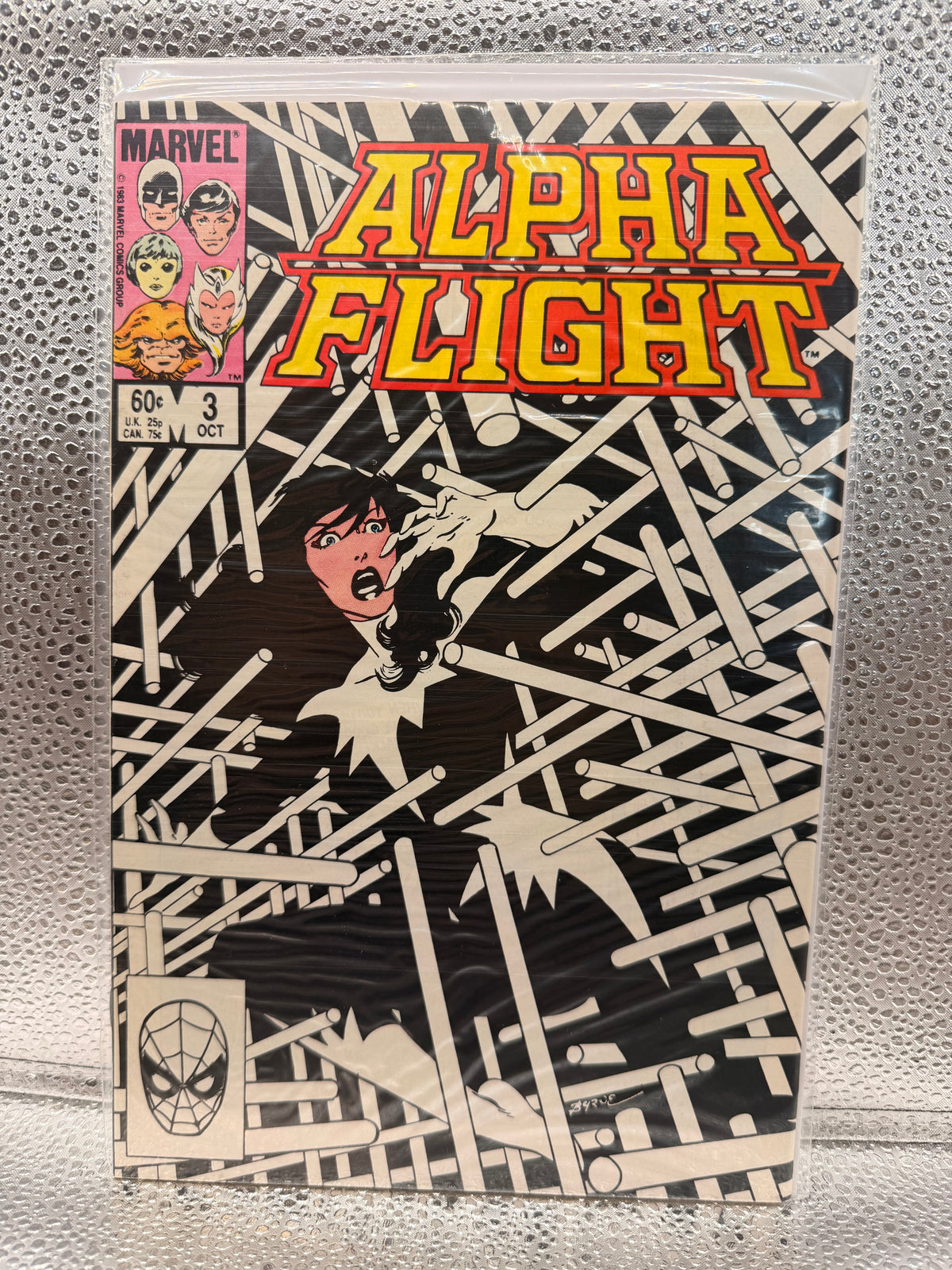 Alpha Flight #3 (1983) First Appearance: Guardian (was Vindicator)